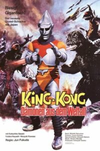 King Kong – Dämonen aus dem Weltall