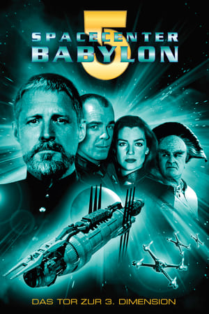 Spacecenter Babylon 5 – Das Tor zur 3. Dimension