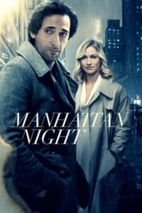 Manhattan Nocturne – Tödliches Spiel